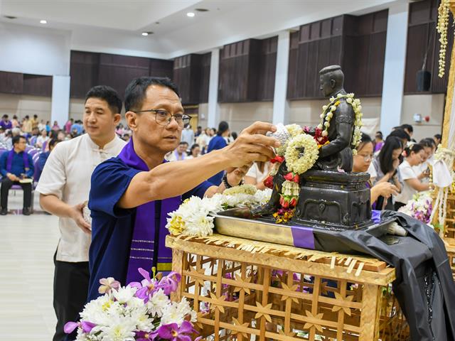 วิทยาลัยการศึกษา เข้าร่วมพิธีสระเกล้าดำหัวอธิการบดีและผู้อาวุโส เนื่องในเทศกาลสงกรานต์มหาวิทยาลัยพะเยา ประจำปี ๒๕๖๙