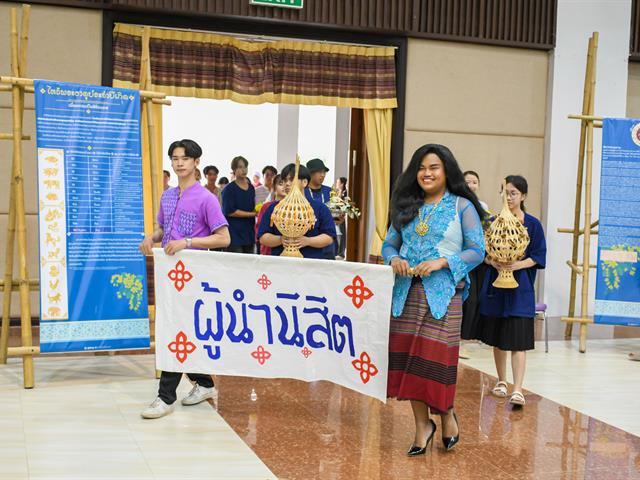 วิทยาลัยการศึกษา เข้าร่วมพิธีสระเกล้าดำหัวอธิการบดีและผู้อาวุโส เนื่องในเทศกาลสงกรานต์มหาวิทยาลัยพะเยา ประจำปี ๒๕๖๙