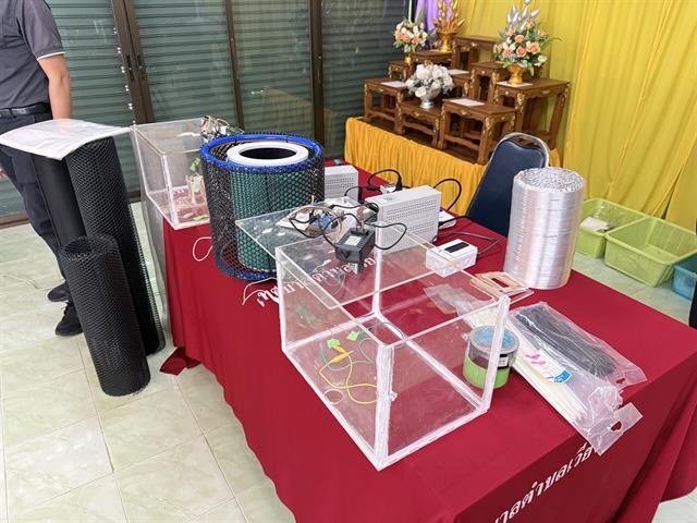 คณะวิทยาศาสตร์ มหาวิทยาลัยพะเยา