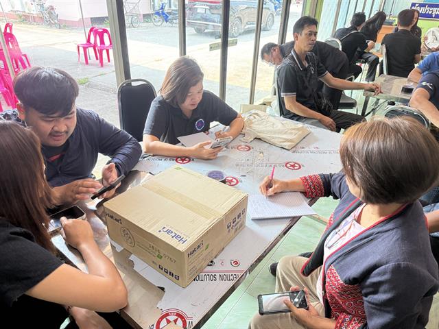 คณะวิทยาศาสตร์ มหาวิทยาลัยพะเยา