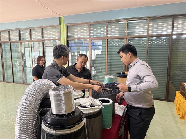 คณะวิทยาศาสตร์ มหาวิทยาลัยพะเยา