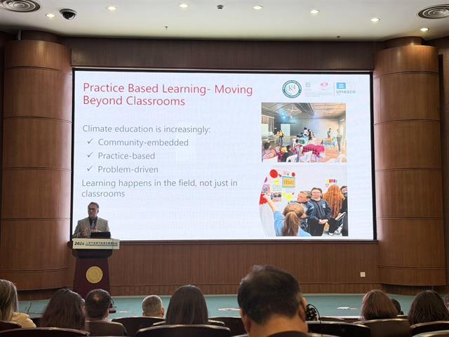 ม.พะเยา บนเวทีโลก! อธิการบดีได้รับเชิญกล่าว Leader’s Speech ในงาน 2026 Shanghai Climate Week ณ นครเซี่ยงไฮ้   