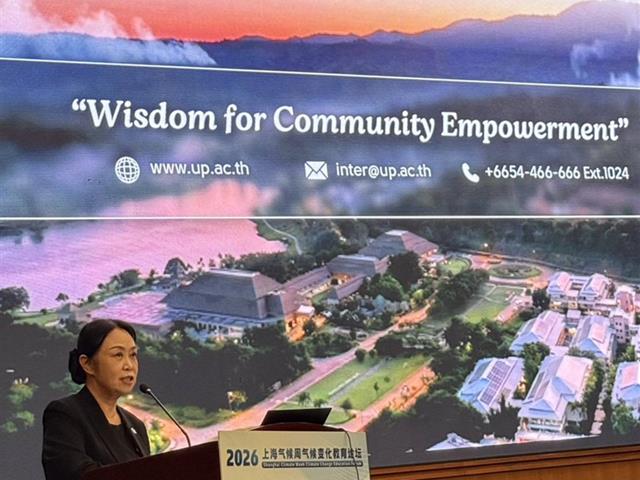 ม.พะเยา บนเวทีโลก! อธิการบดีได้รับเชิญกล่าว Leader’s Speech ในงาน 2026 Shanghai Climate Week ณ นครเซี่ยงไฮ้   