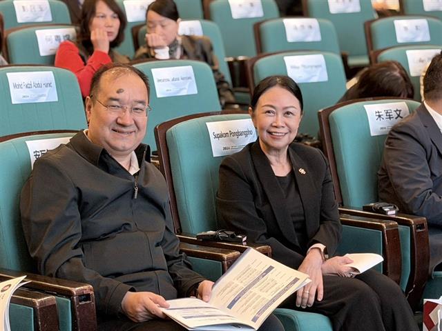 ม.พะเยา บนเวทีโลก! อธิการบดีได้รับเชิญกล่าว Leader’s Speech ในงาน 2026 Shanghai Climate Week ณ นครเซี่ยงไฮ้   