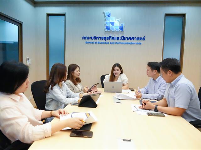 คณะบริหารธุรกิจและนิเทศศาสตร์  