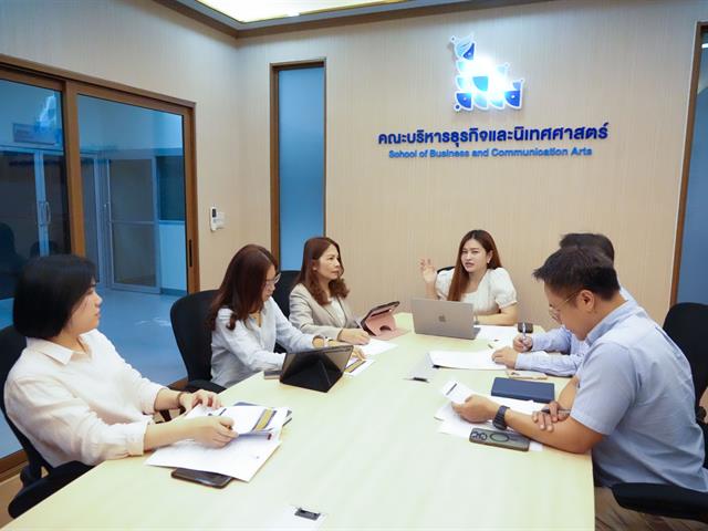 คณะบริหารธุรกิจและนิเทศศาสตร์  