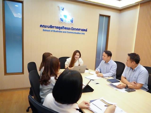 คณะบริหารธุรกิจและนิเทศศาสตร์  