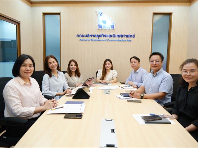 คณะบริหารธุรกิจและนิเทศศาสตร์  