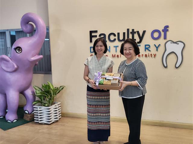 คณบดีคณะทันตแพทยศาสตร์ มหาวิทยาลัยพะเยา ร่วมเป็นกรรมการผู้ทรงคุณวุฒิพิจารณาปรับปรุงหลักสูตรทันตกรรมผู้สูงอายุ ณ มหาวิทยาลัยเชียงใหม่