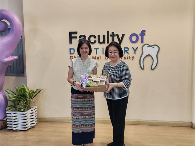 คณบดีคณะทันตแพทยศาสตร์ มหาวิทยาลัยพะเยา ร่วมเป็นกรรมการผู้ทรงคุณวุฒิพิจารณาปรับปรุงหลักสูตรทันตกรรมผู้สูงอายุ ณ มหาวิทยาลัยเชียงใหม่