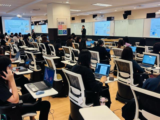 คณะวิศวกรรมศาสตร์ เตรียมความพร้อมระบบ UP ICS เสริมประสิทธิภาพการควบคุมภายใน