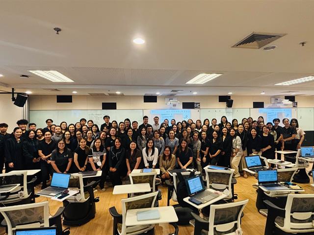 คณะวิศวกรรมศาสตร์ เตรียมความพร้อมระบบ UP ICS เสริมประสิทธิภาพการควบคุมภายใน