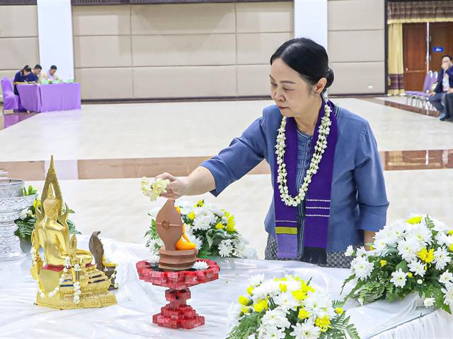 คณะรัฐศาสตร์และสังคมศาสตร์ 