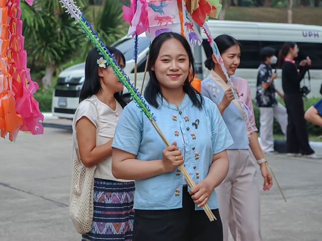 คณะรัฐศาสตร์และสังคมศาสตร์ 