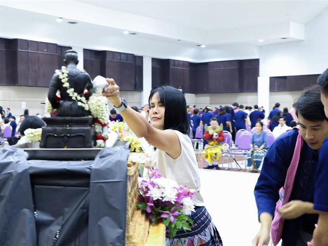 คณะรัฐศาสตร์และสังคมศาสตร์ 