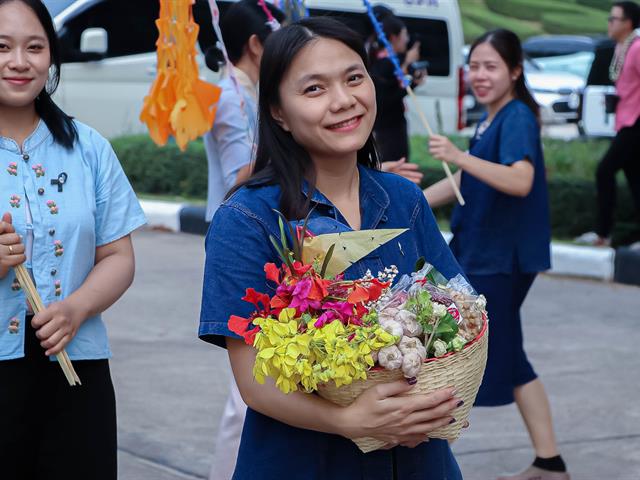 คณะรัฐศาสตร์และสังคมศาสตร์ 