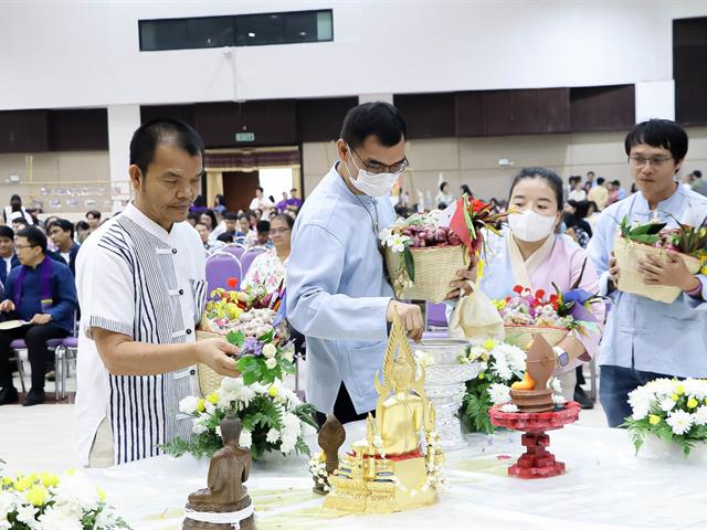 คณะรัฐศาสตร์และสังคมศาสตร์ 