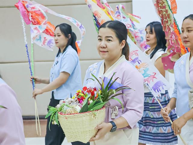 คณะรัฐศาสตร์และสังคมศาสตร์ 