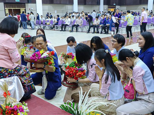 คณะรัฐศาสตร์และสังคมศาสตร์ 