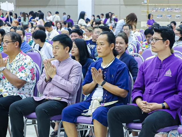 คณะรัฐศาสตร์และสังคมศาสตร์ 