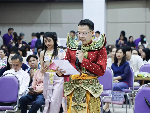 คณะรัฐศาสตร์และสังคมศาสตร์ 
