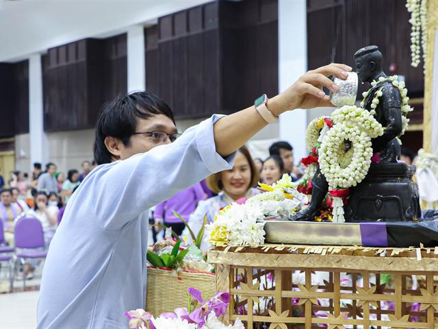 คณะรัฐศาสตร์และสังคมศาสตร์ 
