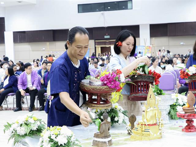 คณะรัฐศาสตร์และสังคมศาสตร์ 