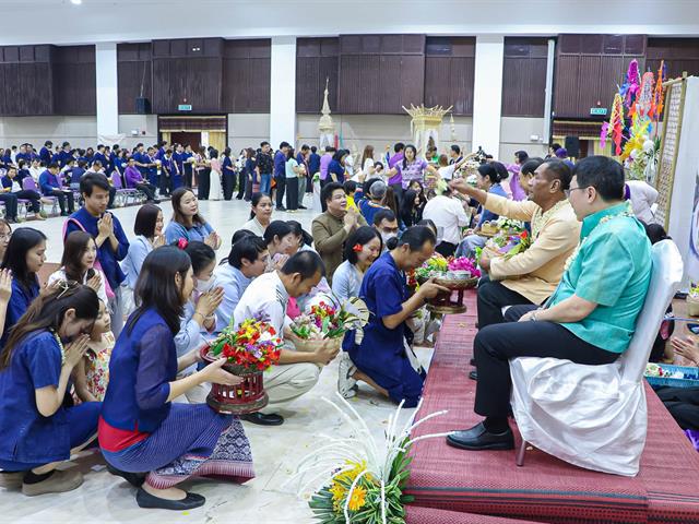 คณะรัฐศาสตร์และสังคมศาสตร์ 