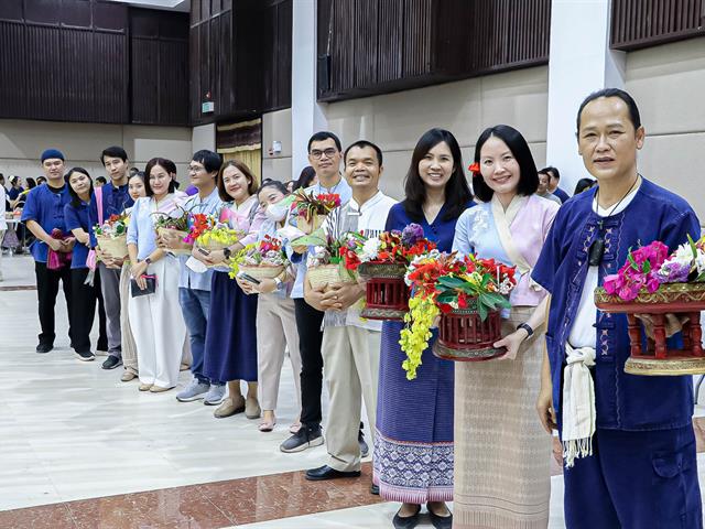 คณะรัฐศาสตร์และสังคมศาสตร์ 