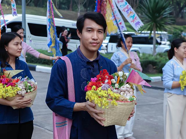 คณะรัฐศาสตร์และสังคมศาสตร์ 