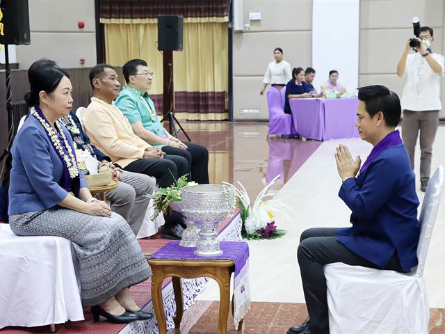 คณะรัฐศาสตร์และสังคมศาสตร์ 