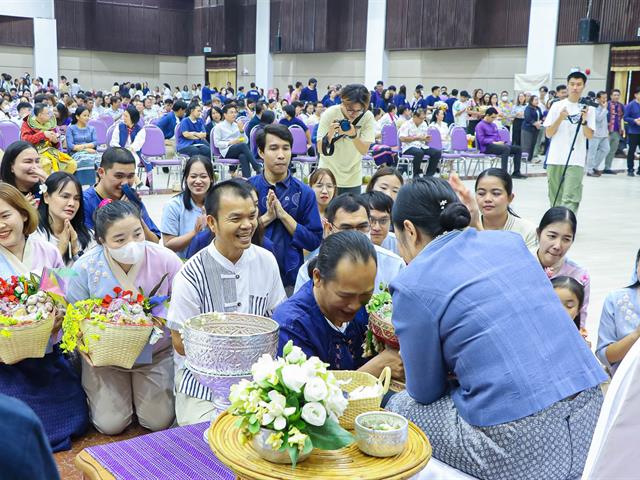 คณะรัฐศาสตร์และสังคมศาสตร์ 