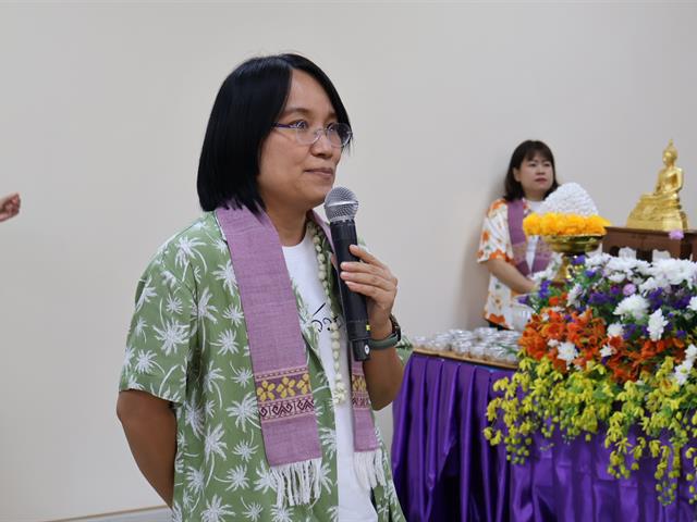 คณะวิทยาศาสตร์ มหาวิทยาลัยพะเยา