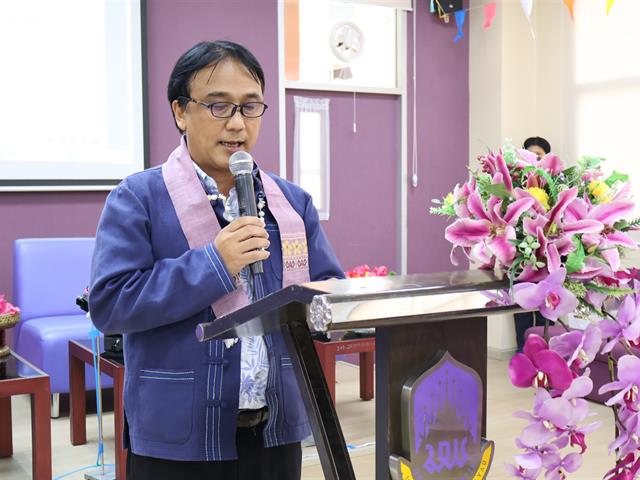 คณะวิทยาศาสตร์ มหาวิทยาลัยพะเยา