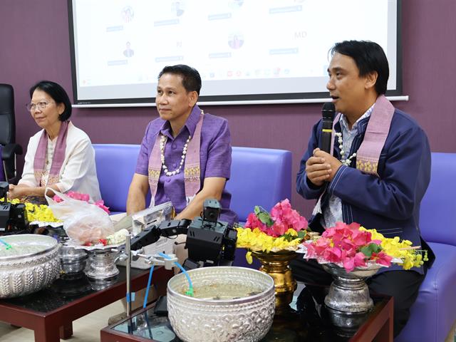 คณะวิทยาศาสตร์ มหาวิทยาลัยพะเยา