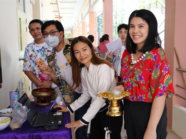 คณะวิทยาศาสตร์ มหาวิทยาลัยพะเยา