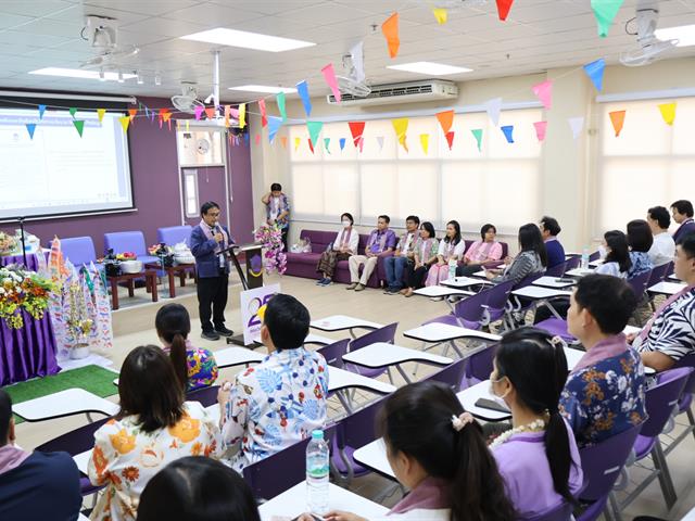 คณะวิทยาศาสตร์ มหาวิทยาลัยพะเยา