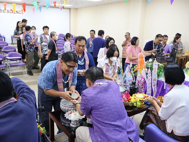 คณะวิทยาศาสตร์ มหาวิทยาลัยพะเยา