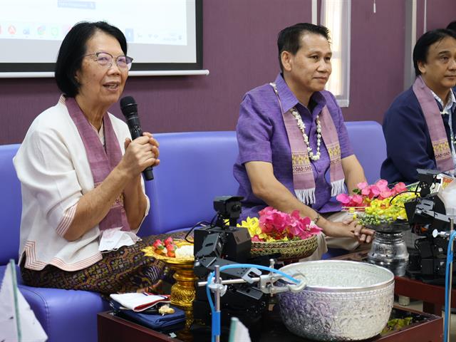 คณะวิทยาศาสตร์ มหาวิทยาลัยพะเยา