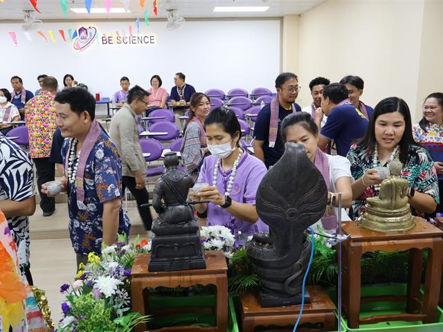 คณะวิทยาศาสตร์ มหาวิทยาลัยพะเยา