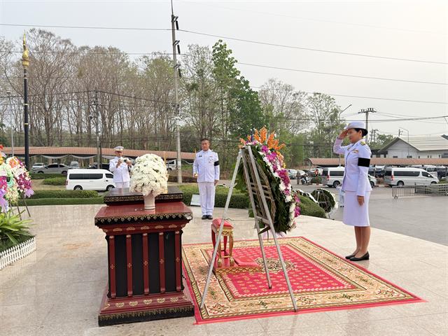 ม.พะเยา ร่วมรำลึก วันคล้ายวันสวรรคตสมเด็จพระนเรศวรมหาราช 25 เมษายน 2569