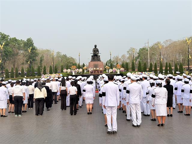 ม.พะเยา ร่วมรำลึก วันคล้ายวันสวรรคตสมเด็จพระนเรศวรมหาราช 25 เมษายน 2569