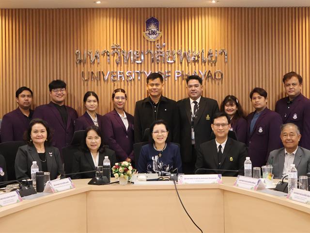 วิทยาลัยการจัดการ จัดสัมมนาวิชาการ เสริมพลังผู้บริหารการศึกษา พัฒนาศักยภาพนิสิตระดับบัณฑิตศึกษาสู่การเป็นผู้บริหารมืออาชีพ