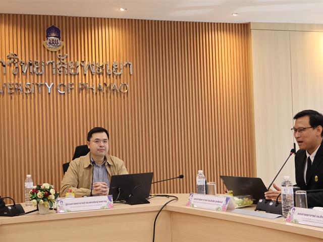 วิทยาลัยการจัดการ จัดสัมมนาวิชาการ เสริมพลังผู้บริหารการศึกษา พัฒนาศักยภาพนิสิตระดับบัณฑิตศึกษาสู่การเป็นผู้บริหารมืออาชีพ