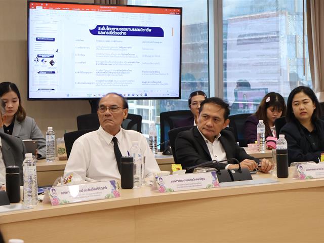 วิทยาลัยการจัดการ จัดสัมมนาวิชาการ เสริมพลังผู้บริหารการศึกษา พัฒนาศักยภาพนิสิตระดับบัณฑิตศึกษาสู่การเป็นผู้บริหารมืออาชีพ