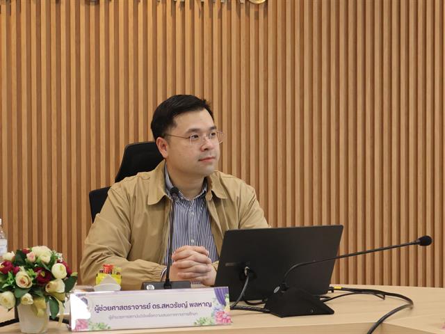 วิทยาลัยการจัดการ จัดสัมมนาวิชาการ เสริมพลังผู้บริหารการศึกษา พัฒนาศักยภาพนิสิตระดับบัณฑิตศึกษาสู่การเป็นผู้บริหารมืออาชีพ