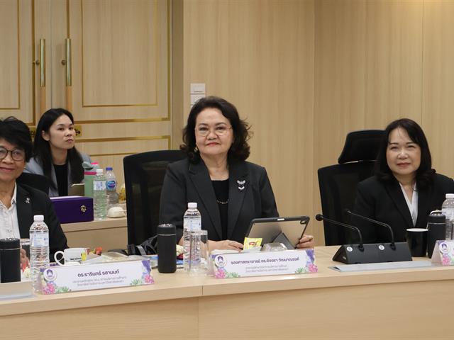 วิทยาลัยการจัดการ จัดสัมมนาวิชาการ เสริมพลังผู้บริหารการศึกษา พัฒนาศักยภาพนิสิตระดับบัณฑิตศึกษาสู่การเป็นผู้บริหารมืออาชีพ