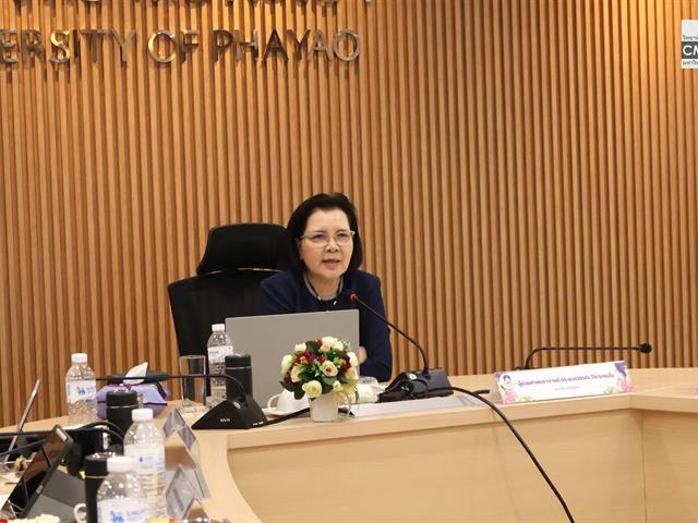 วิทยาลัยการจัดการ จัดสัมมนาวิชาการ เสริมพลังผู้บริหารการศึกษา พัฒนาศักยภาพนิสิตระดับบัณฑิตศึกษาสู่การเป็นผู้บริหารมืออาชีพ