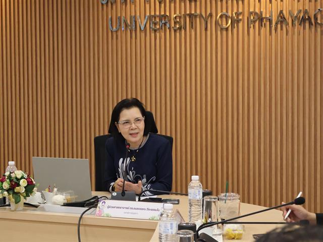 วิทยาลัยการจัดการ จัดสัมมนาวิชาการ เสริมพลังผู้บริหารการศึกษา พัฒนาศักยภาพนิสิตระดับบัณฑิตศึกษาสู่การเป็นผู้บริหารมืออาชีพ