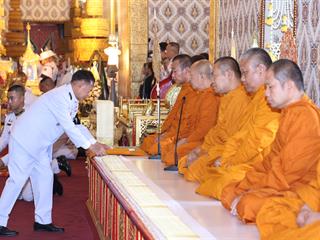 มหาวิทยาลัยพะเยา เป็นเจ้าภาพบำเพ็ญกุศลและพิธีธรรมสวดพระอภิธรรมพระบรมศพ สมเด็จพระนางเจ้าสิริกิติ์ พระบรมราชินีนาถ พระบรมราชชนนีพันปีหลวง